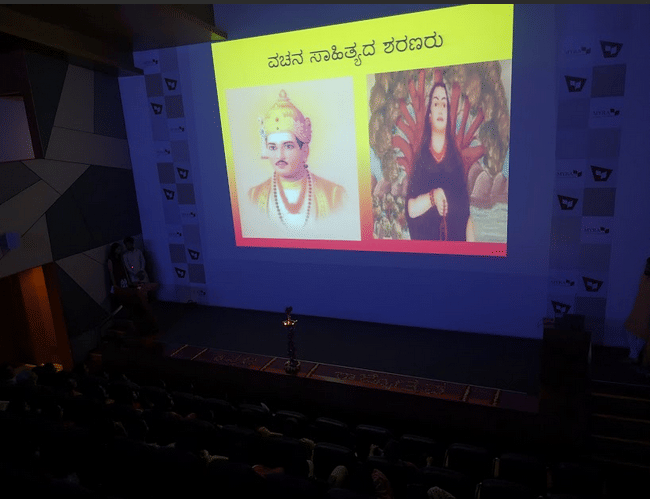 MYRA School of Business Mysore Kannada Rajayotsava photo 7